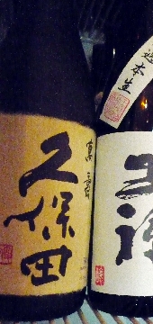 日本酒、本格焼酎